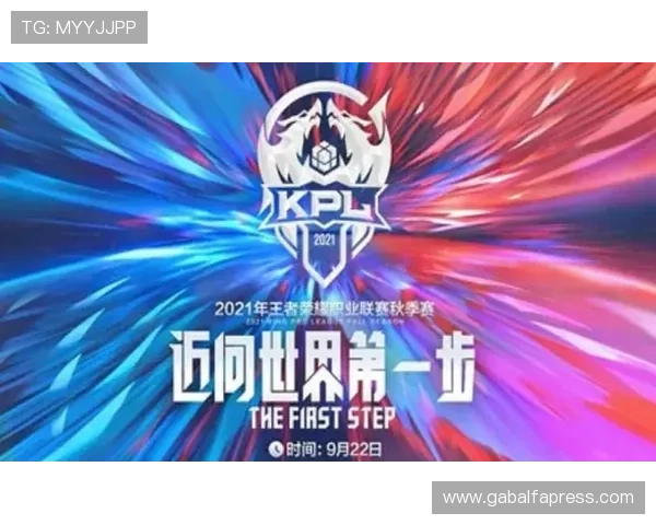KPL娱乐赛AG战队精彩表现引发热议，带你全面了解比赛亮点与精彩瞬间