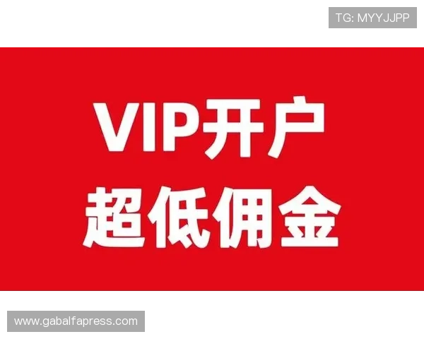 全面解析PA视讯开户步骤与注意事项，快速掌握开户技巧