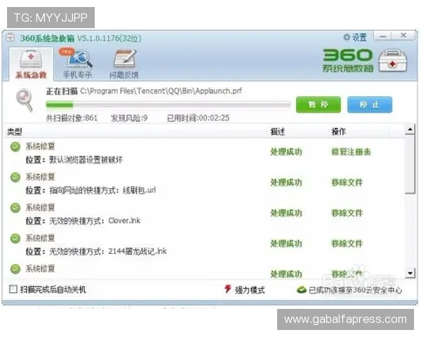 如何快速下载安装AG竞咪APP，详细步骤与常见问题解决方案