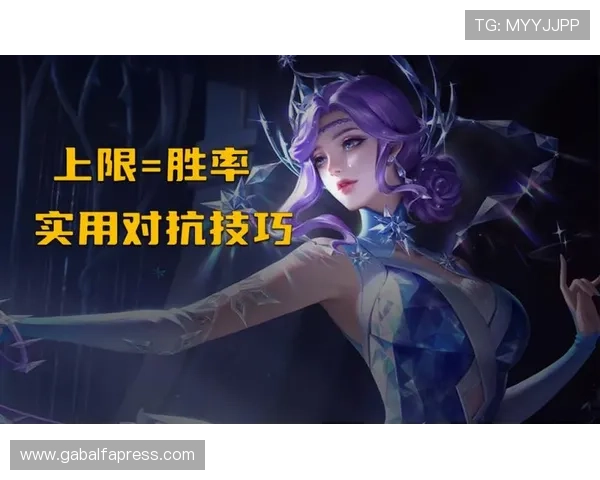 ag百家游戏攻略大全全面介绍不同角色技能搭配与实用技巧 ag百家游戏攻略大全全面介绍不同角色技能搭配与实用技巧