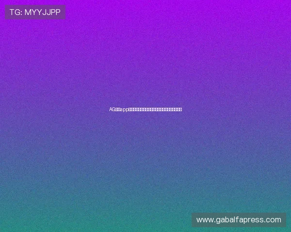 AG网站app为用户提供详细的世界杯球队阵容与赛前分析信息 AG网站app为用户提供详细的世界杯球队阵容与赛前分析信息