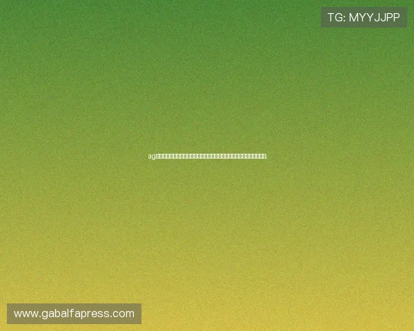 ag试玩入口欢迎你快速进入游戏世界，体验丰富多彩的游戏内容与精彩活动