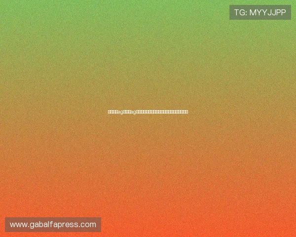 全面分析ag亚太与ag亚的区别，帮助用户理解各自的优势与适用场景
